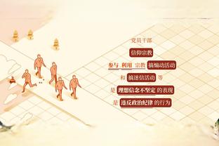亚运会中国男篮本场首发：赵睿、杜润旺、崔永熙、胡金秋、朱俊龙
